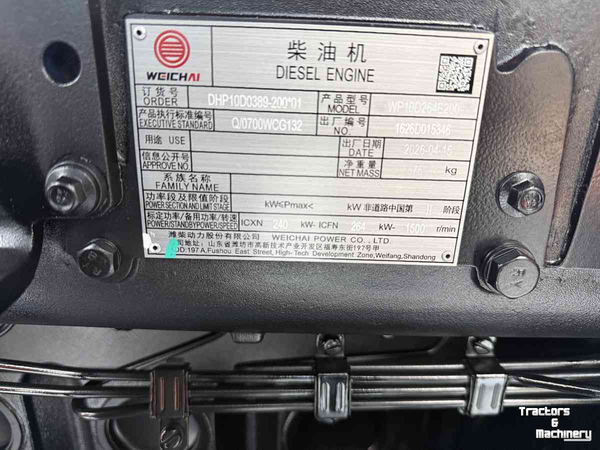 Aggregaat / Generator  Ashita 275 KVA