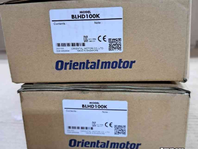 Diverse nieuwe onderdelen  Oriental BLHD100K
