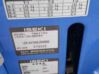 Compact tractor Iseki TM4270