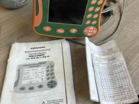 Kunstmeststrooier Amazone amazone za-m ultra