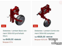 Schoffelmachine / Schoffelbalk Steketee Steketee Basic en Combi elementen aanbieding