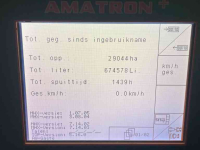 Getrokken Veldspuit Amazone UX 5200