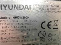 Hogedrukreiniger Warm/Koud Hyundai HHDW200H