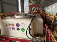 Gedragen Veldspuit Agrifac GS 4200