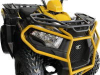 ATV / Quads Kymco MXU 300
