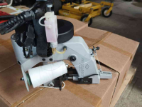 Overige inschuurmachines en toebehoren New Long NP-7A