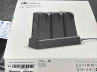 Drones  DJI MAVIC 3 Multispectral RTK Drone
