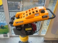 Trilplaten Giant GR580G
