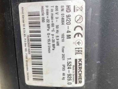 Hogedrukreiniger Warm/Koud Karcher HD 9/20 - 4M