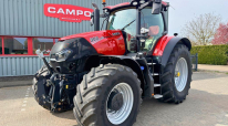   IH Optum 300 CVX AFS Connect GPS